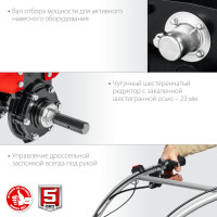 Бензиновый мотоблок ЗУБР МТШ-500