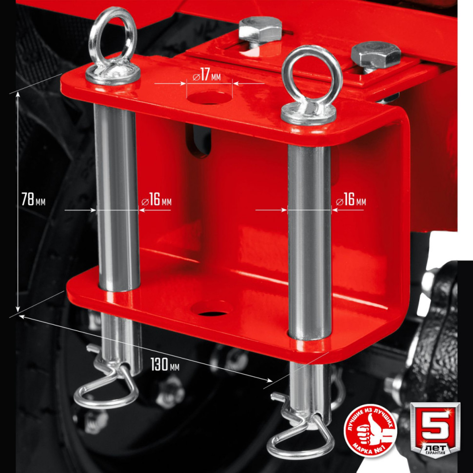 Бензиновый мотоблок ЗУБР МТШ-500