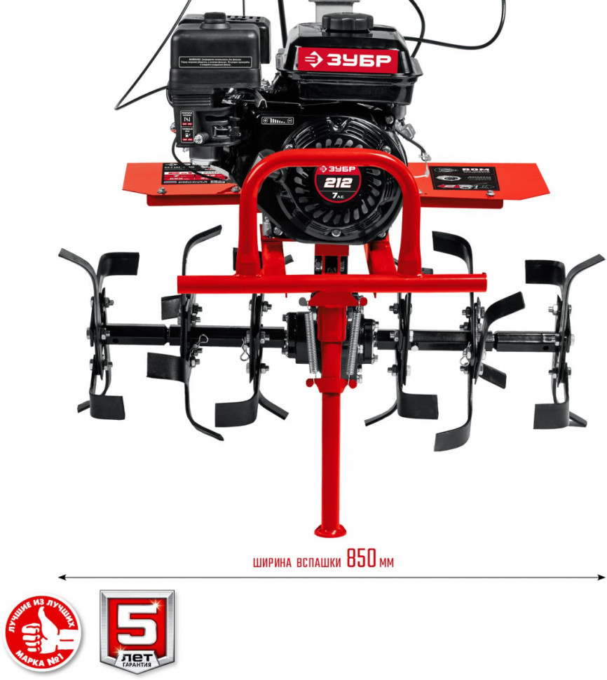 Бензиновый мотоблок ЗУБР МТШ-500