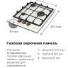 Варочная панель Maunfeld EGHE.43.33CBG.R/G