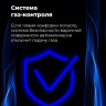 Варочная панель Maunfeld EGHE.43.33CBG.R/G