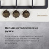 Варочная панель Maunfeld EGHE.43.33CBG.R/G