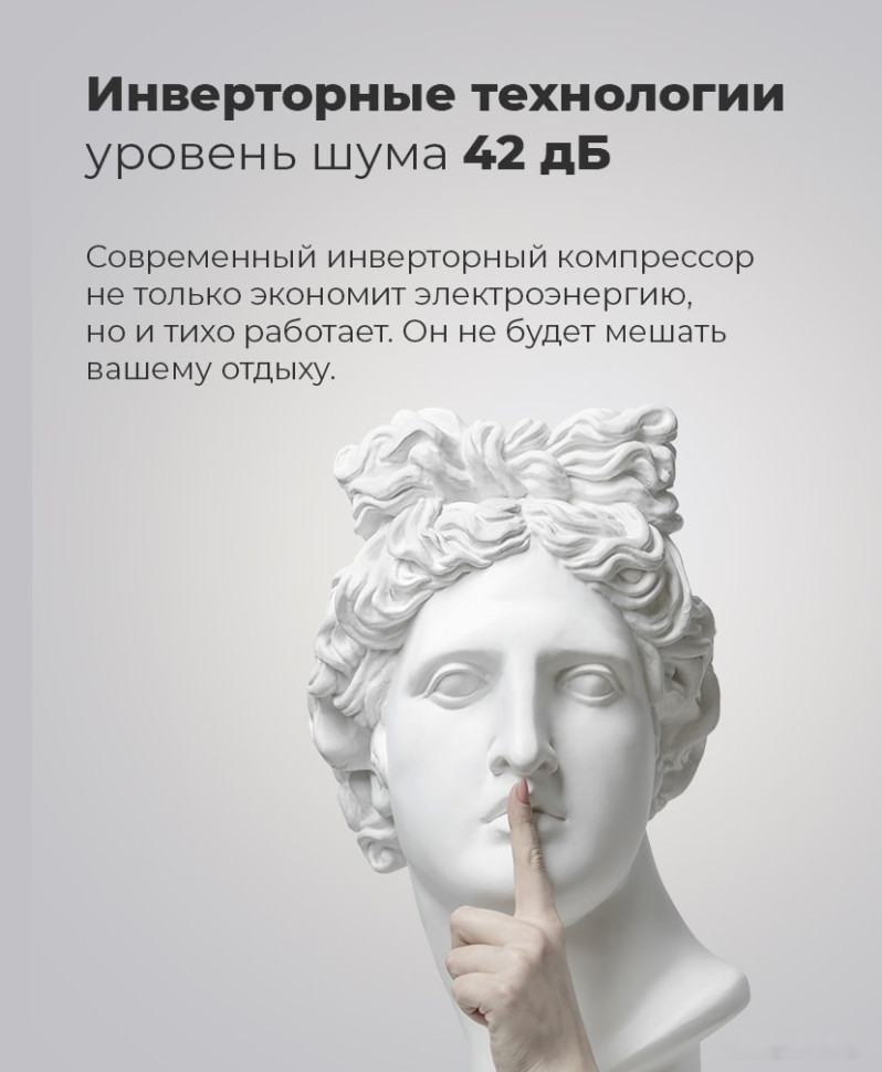 Холодильник Maunfeld MFF1857NFW Холодильник Maunfeld MFF1857NFW