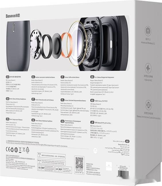 Наушники Baseus Bowie H2 Наушники Baseus Bowie H2