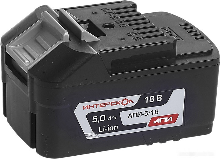 Аккумулятор для инструмента Интерскол АПИ-5.0/18 2400.022 (18В/5 Ач)