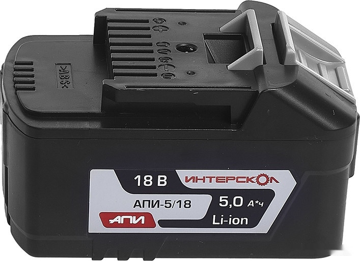 Аккумулятор для инструмента Интерскол АПИ-5.0/18 2400.022 (18В/5 Ач) Аккумулятор для инструмента Интерскол АПИ-5.0/18 2400.022 (18В/5 Ач)