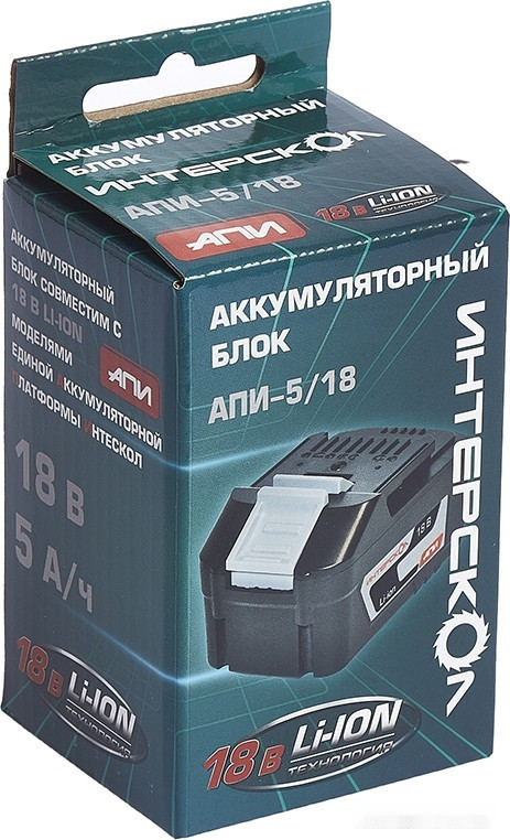 Аккумулятор для инструмента Интерскол АПИ-5.0/18 2400.022 (18В/5 Ач) Аккумулятор для инструмента Интерскол АПИ-5.0/18 2400.022 (18В/5 Ач)