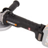 Угловая шлифмашина Worx WX812.9 (без АКБ) Угловая шлифмашина Worx WX812.9 (без АКБ)