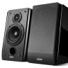 Акустическая система Edifier R1850DB (Black)