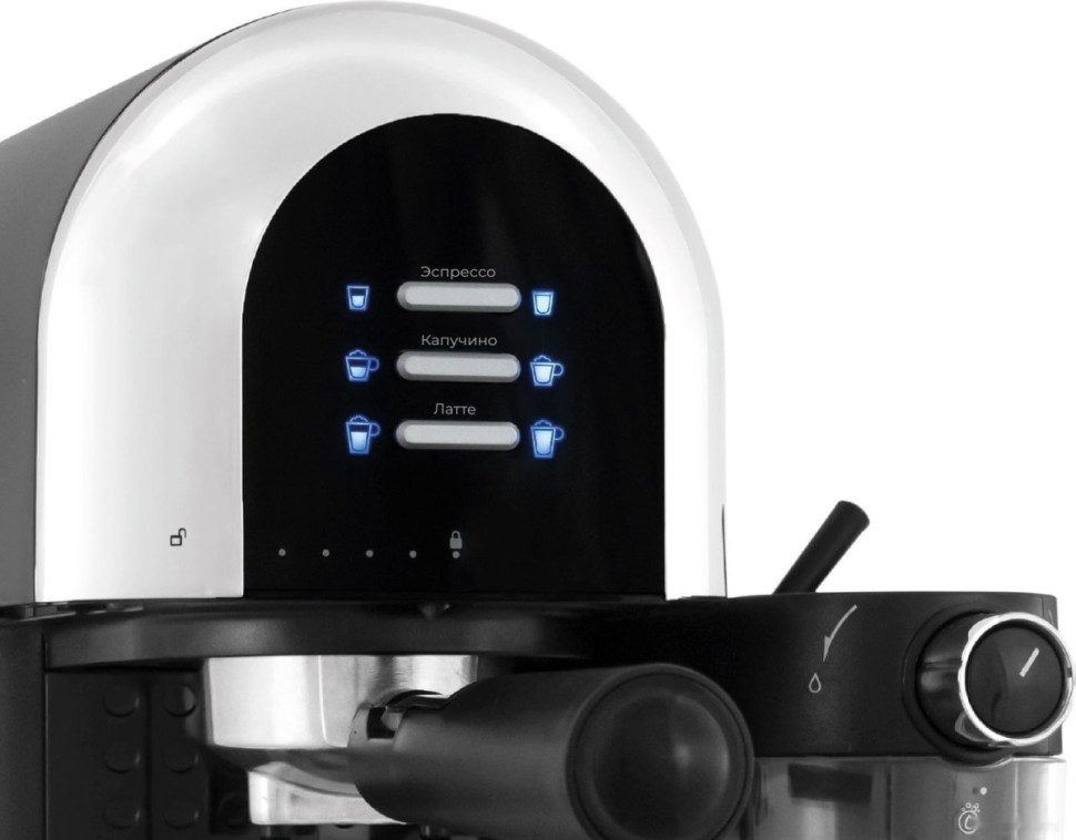 Рожковая кофеварка LEX LXCM 3503-1 Рожковая кофеварка LEX LXCM 3503-1