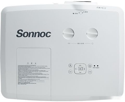 Проектор Sonnoc SNP-AC551LU Проектор Sonnoc SNP-AC551LU