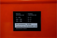 Деревообрабатывающий станок Gigant TPJ-330-2000