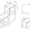 Духовой шкаф Krona Essenza 60 WH Духовой шкаф Krona Essenza 60 WH