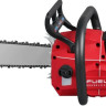 Аккумуляторная пила Milwaukee M18F2CHS50-802 4933480121 (с 2-мя АКБ)