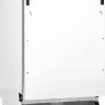 Посудомоечная машина Weissgauff BDW 4539 DC INVERTER