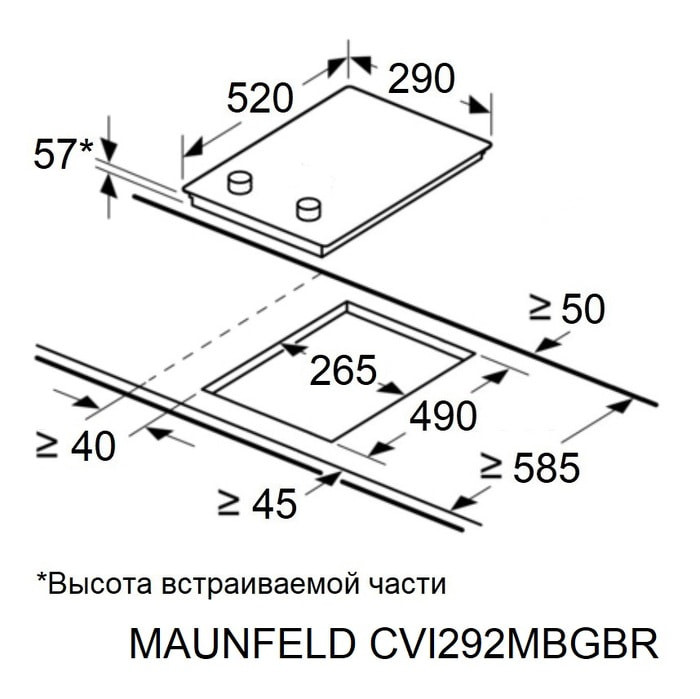 Варочная панель Maunfeld CVI292MBKBR Варочная панель Maunfeld CVI292MBKBR