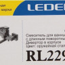 Смеситель Ledeme L2292D