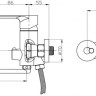 Смеситель РМС SL133-006E