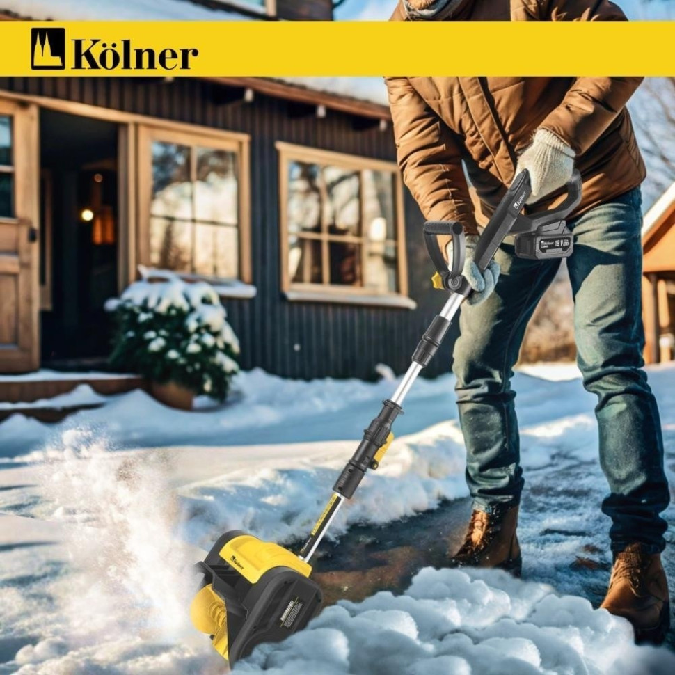 Снегоуборщик Kolner KST 18-250-2 (с 2-мя АКБ) Снегоуборщик Kolner KST 18-250-2 (с 2-мя АКБ)