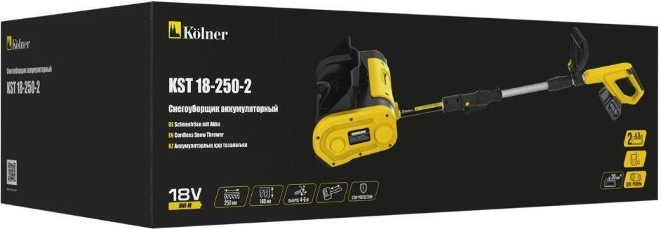 Снегоуборщик Kolner KST 18-250-2 (с 2-мя АКБ) Снегоуборщик Kolner KST 18-250-2 (с 2-мя АКБ)