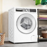 Стиральная машина Bosch Serie 6 WGG144ZEPL Стиральная машина Bosch Serie 6 WGG144ZEPL