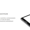 Планшет Prestigio Q Pro PMT4238_4G_D_GY (темно-серый) Планшет Prestigio Q Pro PMT4238_4G_D_GY (темно-серый)