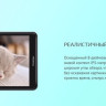 Планшет Prestigio Q Pro PMT4238_4G_D_GY (темно-серый) Планшет Prestigio Q Pro PMT4238_4G_D_GY (темно-серый)
