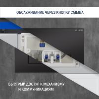 Система инсталляции Lauter 21901001 с кнопкой 219704HD (черный)