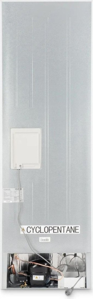 Холодильник Hyundai CC35083F (белый)