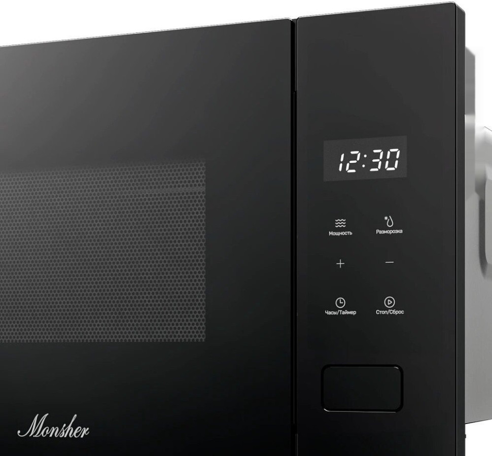 Микроволновая печь Monsher MMH 1115 Noir