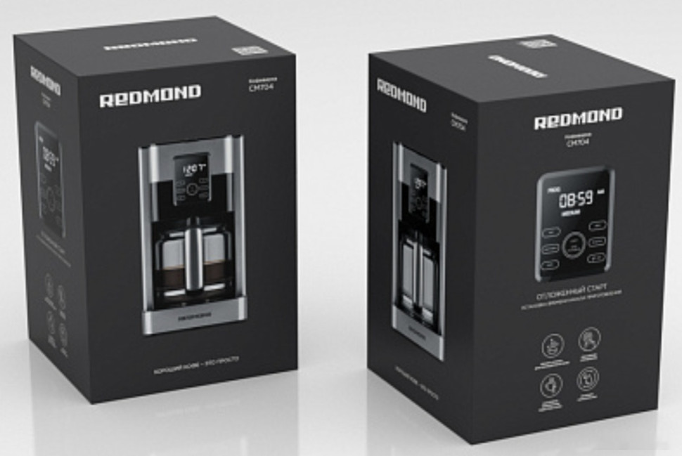 Капельная кофеварка Redmond CM704 (черный) Капельная кофеварка Redmond CM704 (черный)