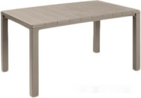 Стол Keter Julie 17209496 (капучино)