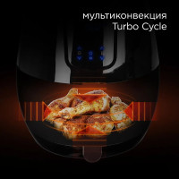 Аэрогриль Redmond AG1902