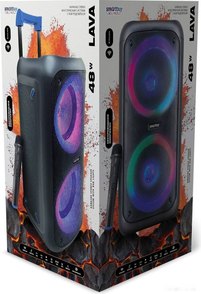 Патибокс SmartBuy Lava SBS-5240 Патибокс SmartBuy Lava SBS-5240