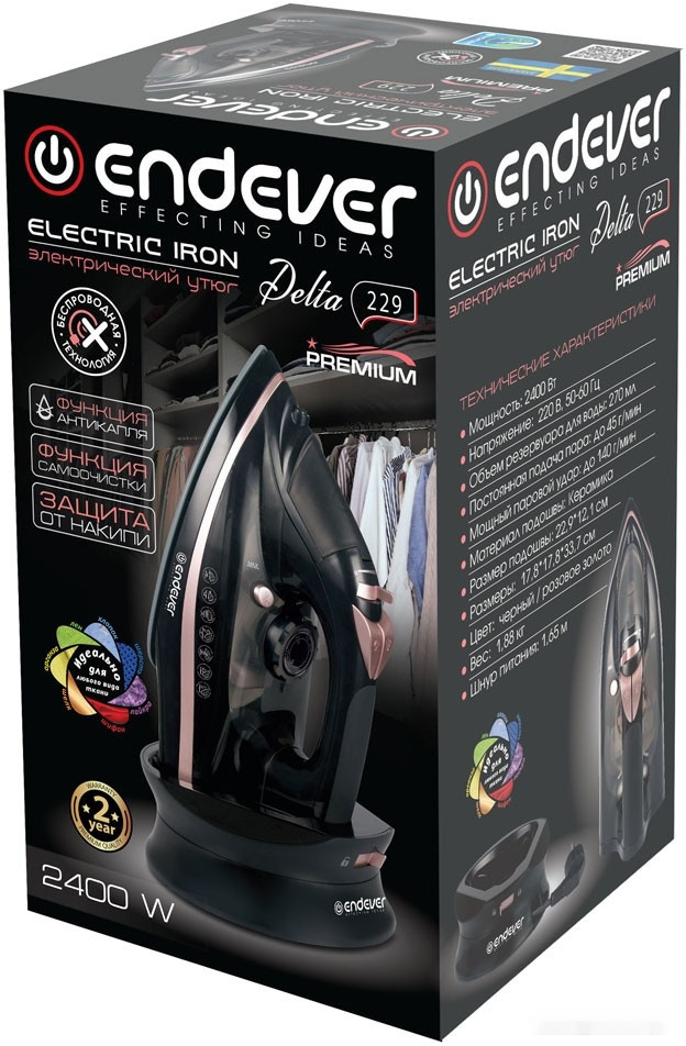 Утюг Endever Delta-229 Утюг Endever Delta-229