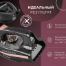 Утюг Endever Delta-229 Утюг Endever Delta-229