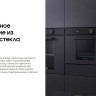 Микроволновая печь Samsung NQ50T9539BD/WT