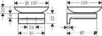 Мыльница Hansgrohe AddStoris 41746000