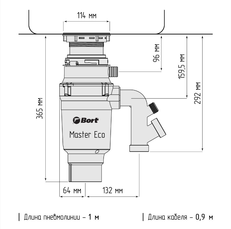 Измельчитель пищевых отходов BORT Master Eco Измельчитель пищевых отходов BORT Master Eco