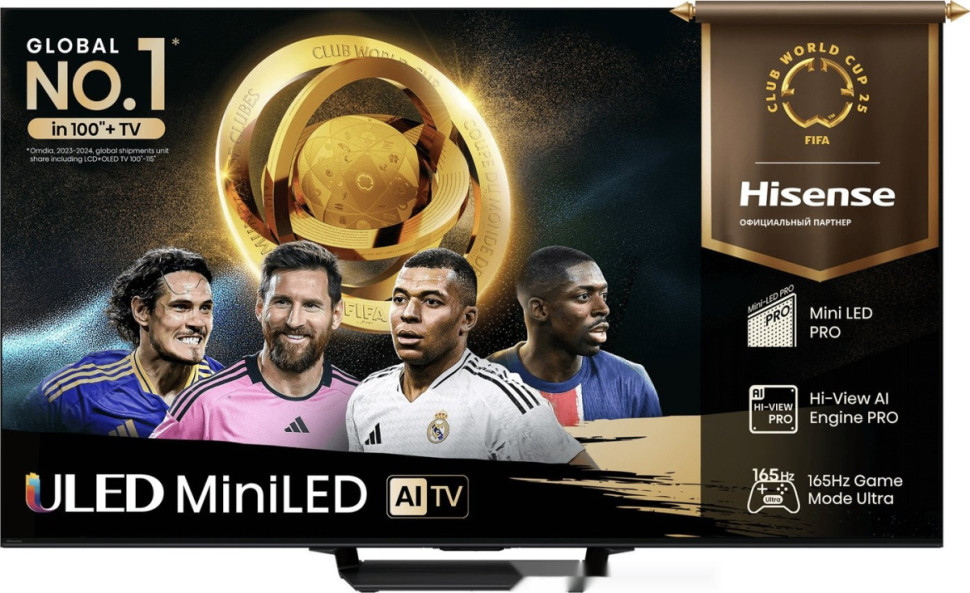 Телевизор Hisense 85U7Q PRO