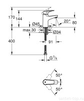 Смеситель Grohe BauFlow 23752000