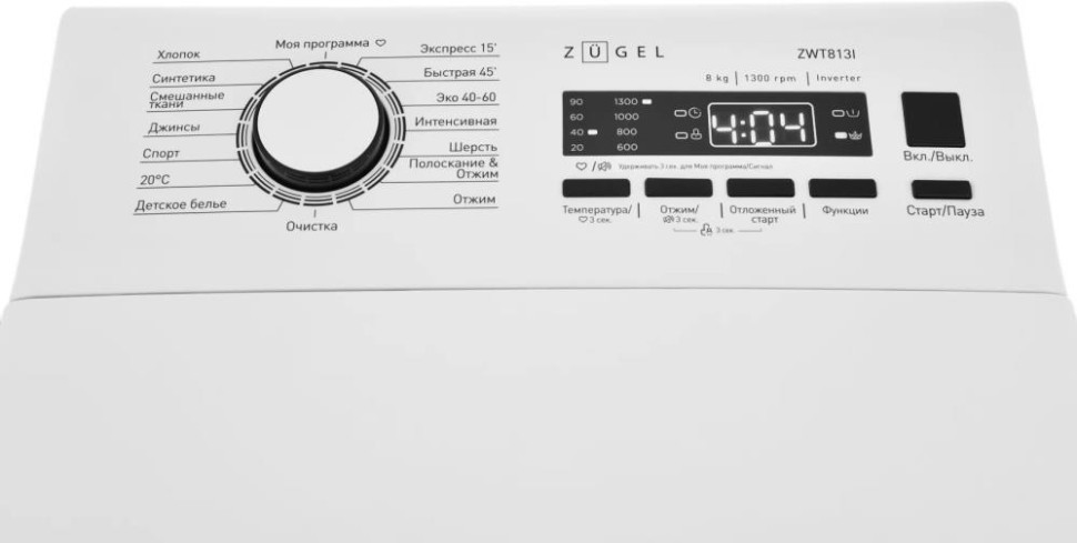 Стиральная машина ZUGEL ZWT813I Inverter Стиральная машина ZUGEL ZWT813I Inverter