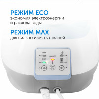 Утюг RED Solution RSS-5906