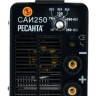 Инвертор сварочный Ресанта САИ-250 в кейсе (65/23) Инвертор сварочный Ресанта САИ-250 в кейсе (65/23)