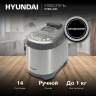 Хлебопечка Hyundai HYBM-4082 Хлебопечка Hyundai HYBM-4082