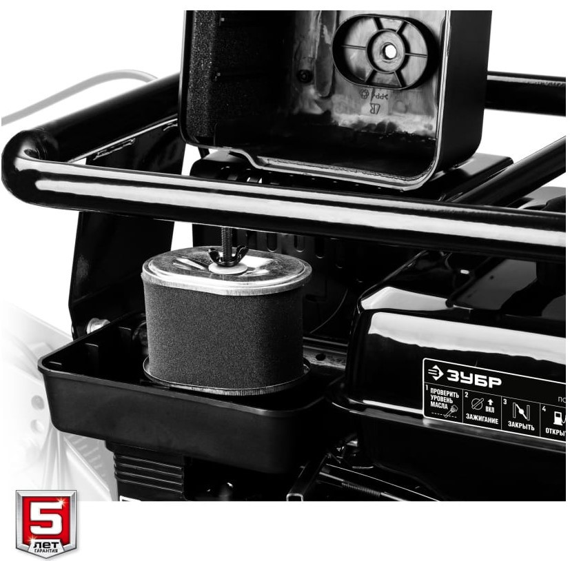 Мотоблок ЗУБР МТУ-450 Мотоблок ЗУБР МТУ-450