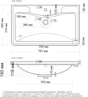 Умывальник Madera Adel 80x45