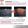 Полотенцесушитель Terminus Ното П8 500x800 (с полкой )