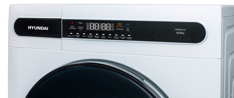 Стиральная машина Hyundai WME8410 Стиральная машина Hyundai WME8410