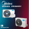 Кондиционер Midea Primary MSAG3-18HRN1-I/MSAG3-18HRN1-O Кондиционер Midea Primary MSAG3-18HRN1-I/MSAG3-18HRN1-O